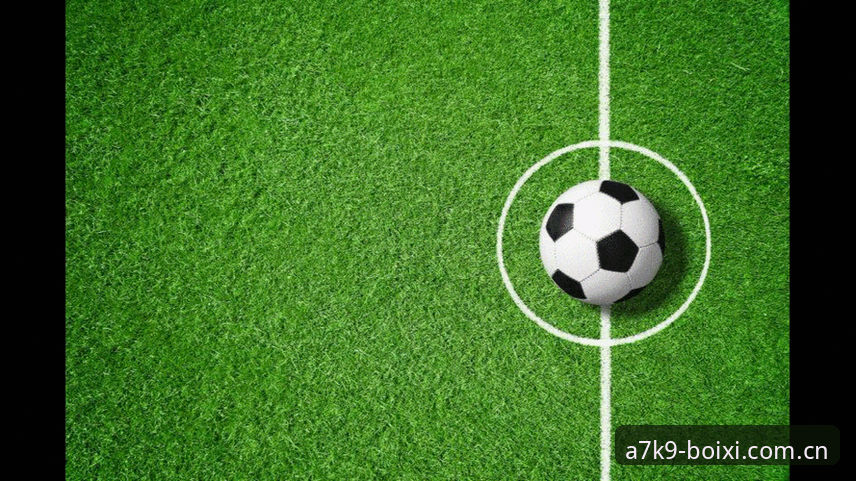 都灵德比火药味升级：博喜体育A7K9平台直击尤文图斯对手最新备战动态
