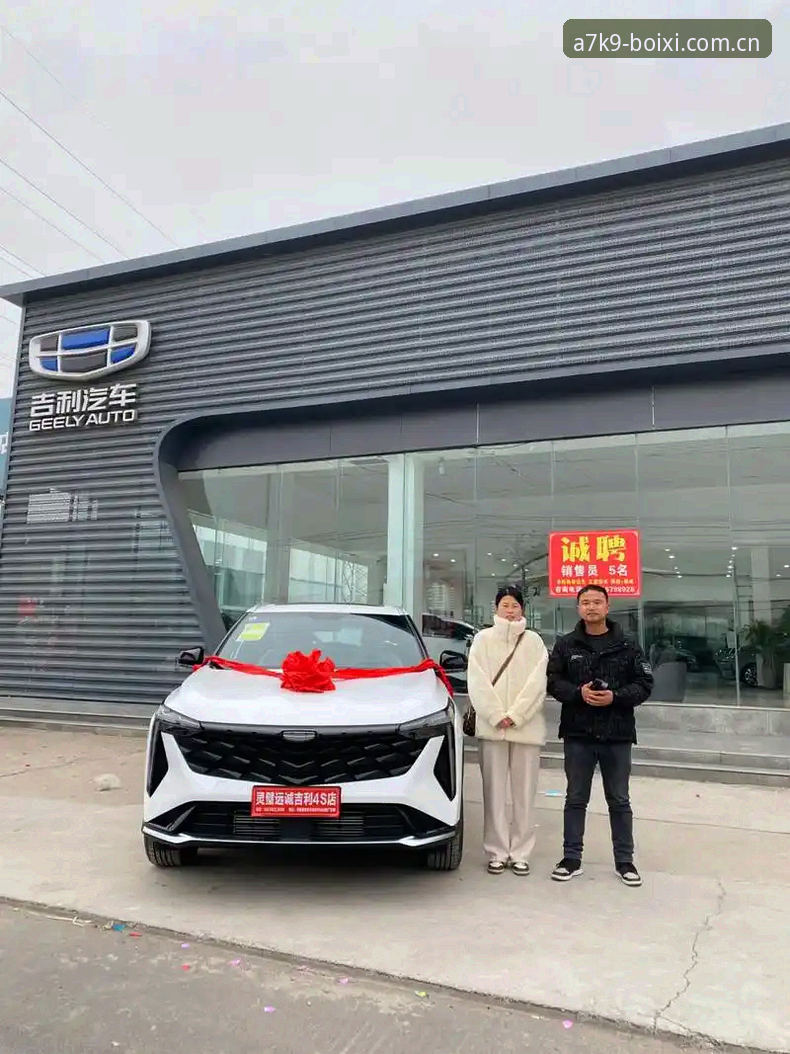 博喜体育注册 博喜体育注册的5大核心优势:从数据看专业运动平台的进化路径